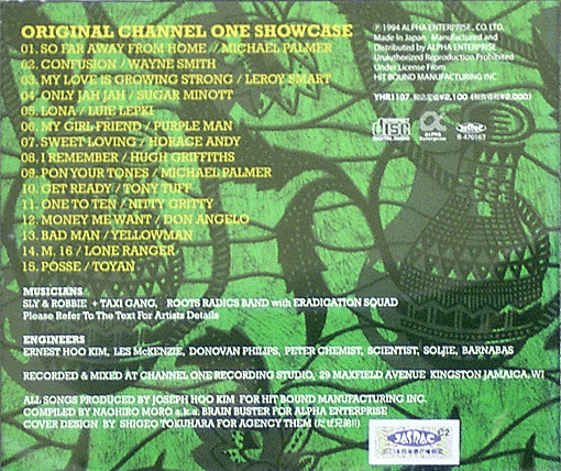 back - Various Artists - Original Channel One Showcase
