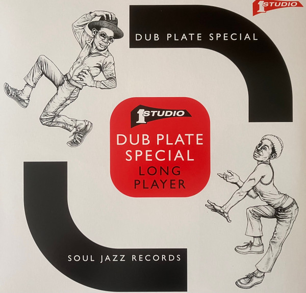 front - Various Artists - Studio One Records Dub Plate Special Box Set