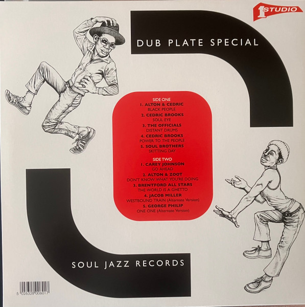 back - Various Artists - Studio One Records Dub Plate Special Box Set