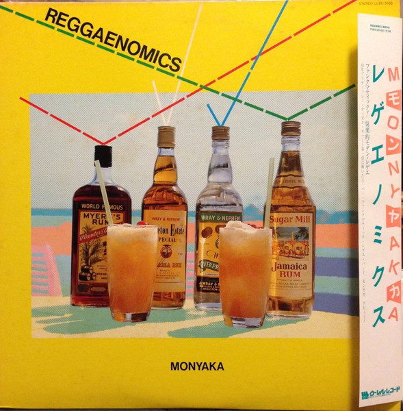 front - Monyaka - Reggaenomics