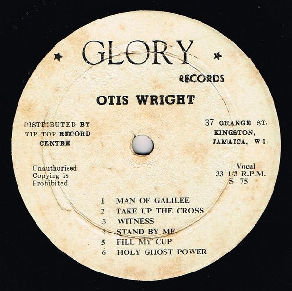 Glory label artwork