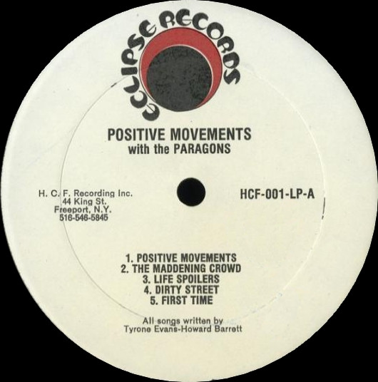 Eclipse label artwork