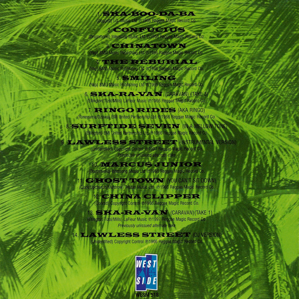 inner - The Skatalites - Ska Boo-Da-Ba (Top Sounds From Top Deck)