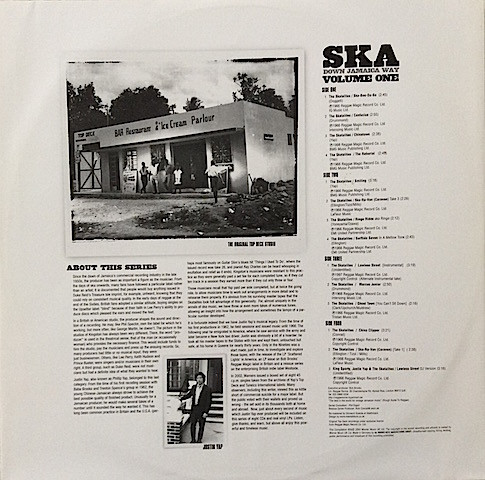 inner - The Skatalites - Ska Boo-Da-Ba (Top Sounds From Top Deck)