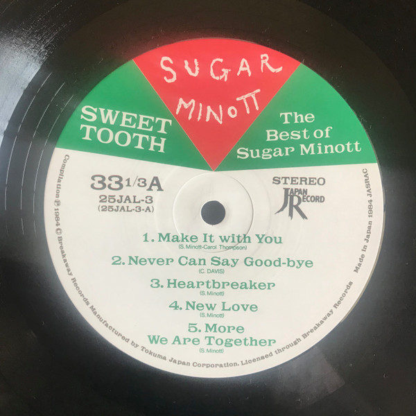 label - Sugar Minott - The Best Of Vol 1