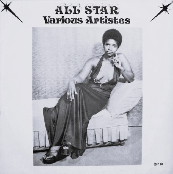 All Star cover