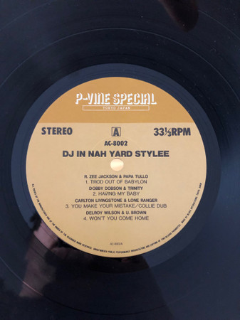 P-Vine label artwork