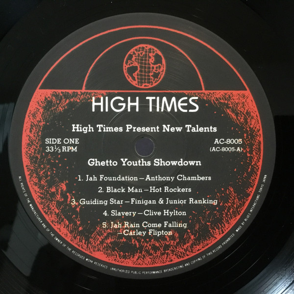 label - Various Artists - High Times Present New Talents Ghetto Youths Showdown