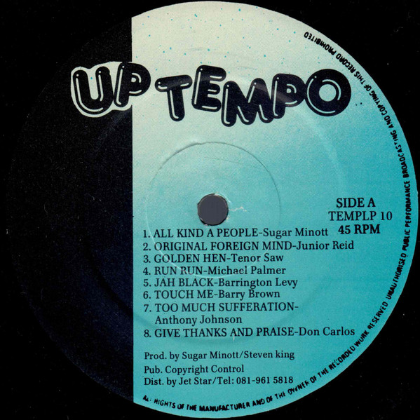 label - Various Artists - History Of Uptempo