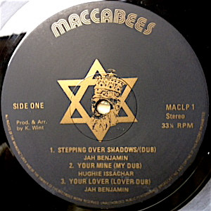 label - Various Artists - Maccabees