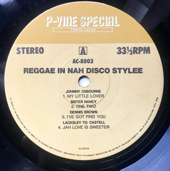 label - Various Artists - Reggae in Nah Disco Stylee 