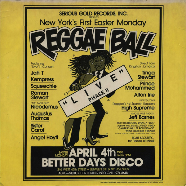 Various Artists - Serious Gold Records, Inc. Presents New York's First Easter Monday Reggae Ball Live Phase 2 April 4, 1983 album cover
