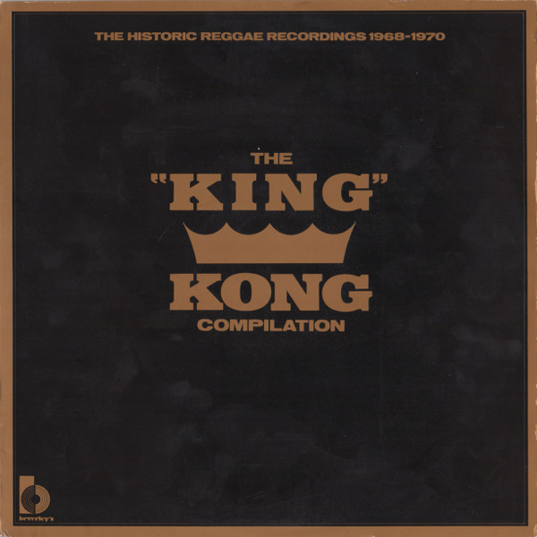 Various Artists - The "King" Kong Compilation album cover