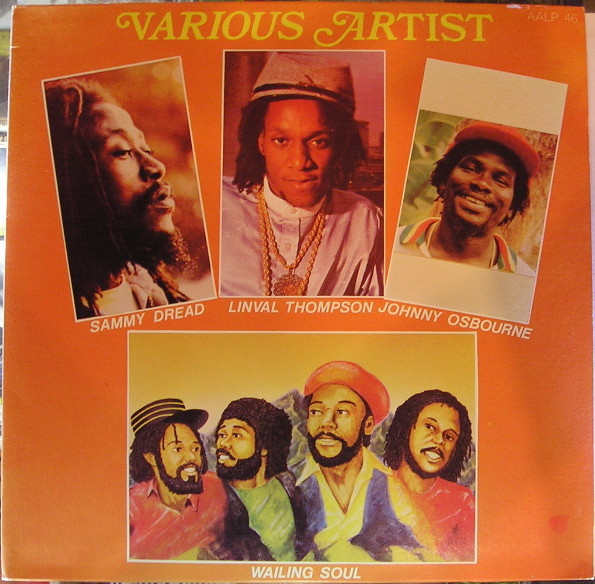 Various Artists - Various Artist album cover
