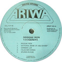 'Reggae Ron' Artwork