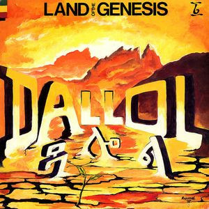 Land Of Genesis