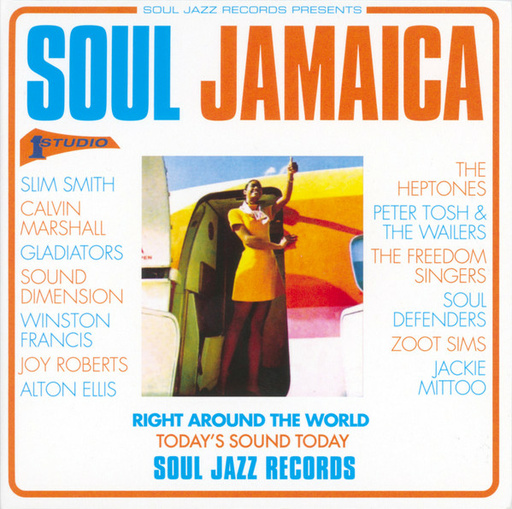 Soul Jamaica