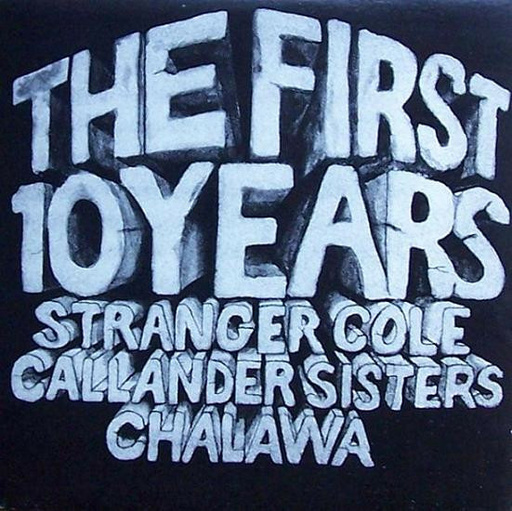 The First Ten Years