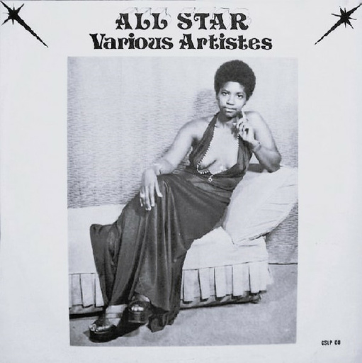 All Star