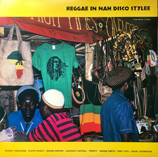 Reggae in Nah Disco Stylee 