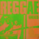 A Dub Experience