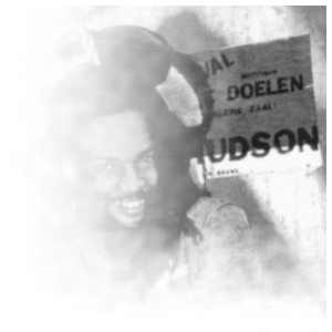 Keith Hudson photo 3