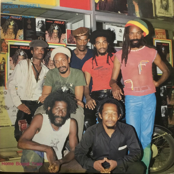 The High Times Band