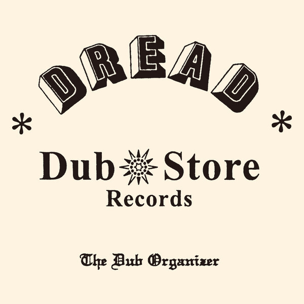 Dub Store logo