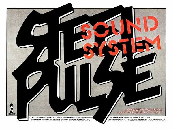 Steel Pulse advert in NME dated 26 May 1979...