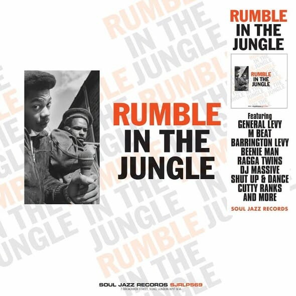 Rumble in the Jungle 20th Anniv. Edn