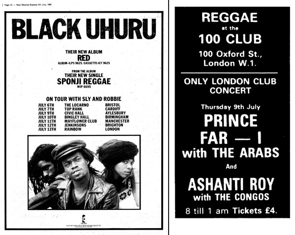 2 adverts in NME dated 4th July, 1981...