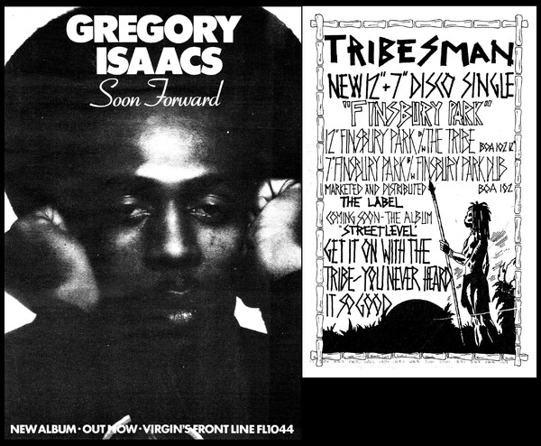 2 adverts in Sounds dated July 14, 1979...