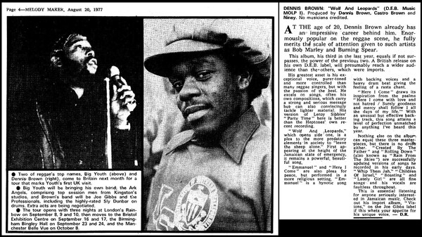 Big Youth and Dennis Brown - Melody Maker - August 20, 1977...