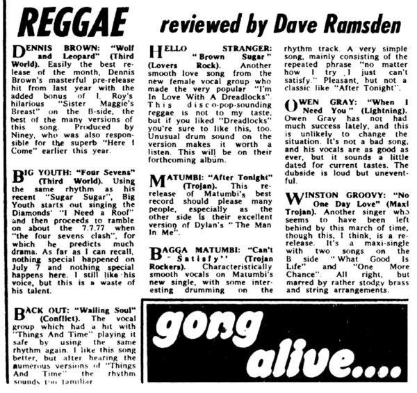 UK Reggae review chart in Melody Maker dated August 13, 1977...