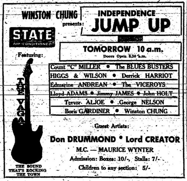 Nuff stars for Jamaica Independence celebrations as advertised in The Sunday Gleaner dated August 5, 1962...