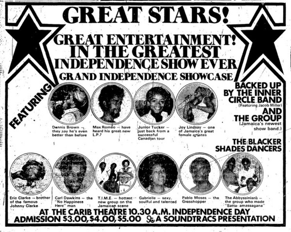 Advert in The Daily Gleaner dated August 1, 1975...