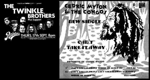 2 adverts in NME dated 12th September, 1981...