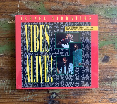 Special RSD giveaway